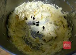 Illustration of how to make black currant cookies (half sugar) 1