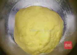 Illustration of how to make banana pie 3