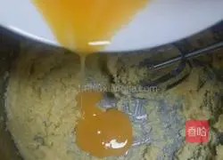 Illustration of how to make crushed raisin cookies 5