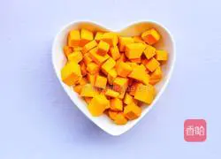 Illustration of how to make pumpkin cake 4