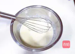 Portuguese Egg Tart (Whole Egg Version) Recipe Illustration 3