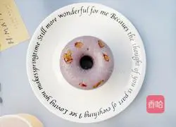 Recipe for making red date and purple sweet potato milk donuts 7