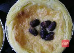 Red Bean Egg Tart Recipe Illustration 7