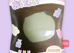 Illustration of how to make crispy and sweet apple pie (low-gluten version) 2