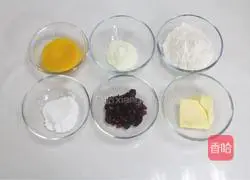 Worried about the children having no snacks Eat? No, cranberry soufflé recipe 1