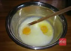 Condensed milk tart recipe 3