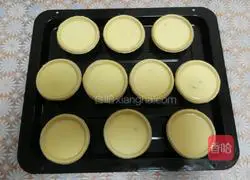 Yellow peach pulp egg tart recipe 8