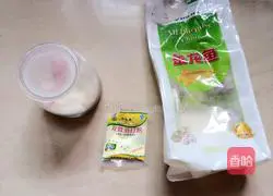 Purple Sweet Potato Egg Roll Recipe Illustration 3