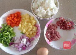 Cheese baked rice Illustration of how to make rice 1