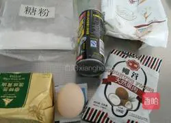 Illustration of how to make coconut cookies 1