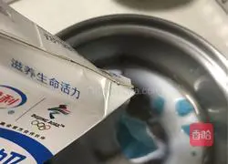 Illustration of how to make rainbow cheese mousse cake 11