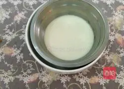 How to make whole egg tarts Illustration 6