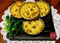 Illustration of how to make apple tart 12