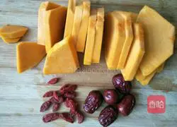 Honey Pumpkin Recipe Illustration 5