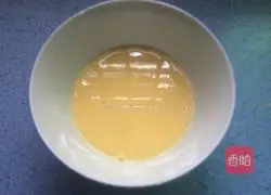 Illustration of how to make cream-free banana tart 5