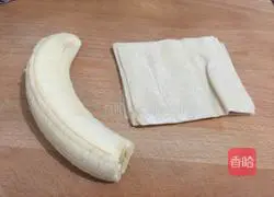 Simple Banana Pie Recipe Illustration 1