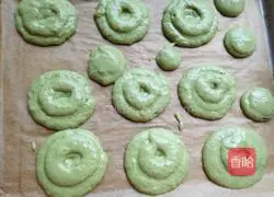 Illustration of how to make matcha mango tart 4