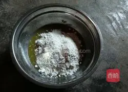 Peanut Crisp Recipe Illustration 5