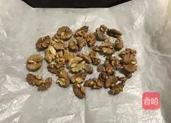 Walnut shortcake recipe 2