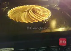 Illustration of how to make pear pie 14