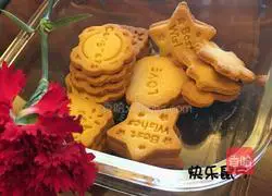 Illustration of making butter biscuits 14