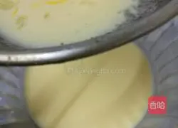 Egg tart Practice illustration 3