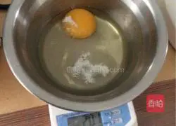 Illustration of how to make simple and delicious small cakes without salt, oil and water 2