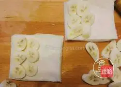 Illustration of how to make banana toast pie 2