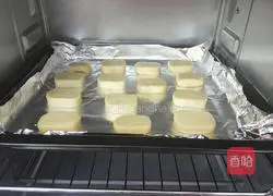 Honey Almond Biscuits Recipe Illustration 11