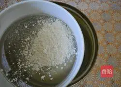 Raisin Egg Tart Recipe Illustration 3