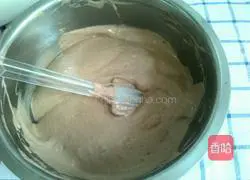 Red Velvet Chiffon Cupcake Recipe Illustration 13