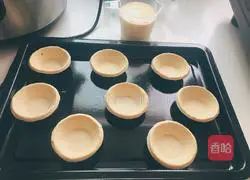 How to make egg tarts Illustration 4