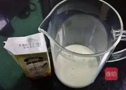 Milk egg tart recipe 3