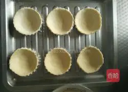 Illustration of how to make egg tarts without whipping cream 10