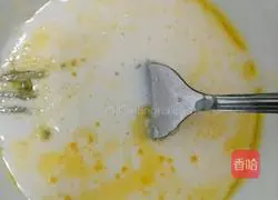 Illustration of how to make mango egg tarts 11