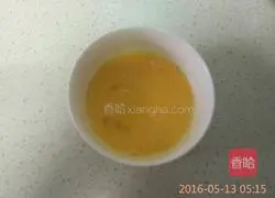 Zero failure super simple egg tart recipe illustration 3