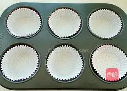 Illustration of how to make handmade cupcakes 10