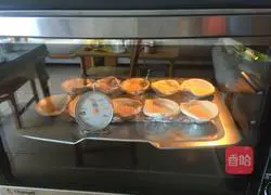 Strawberry Chocolate Tart Recipe Illustration 5