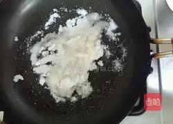 Honey Walnut Pie Recipe Illustration 5