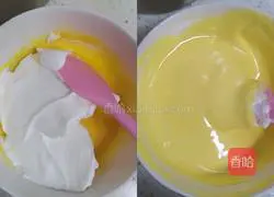 Milk Pumpkin Finger Cookies Recipe Illustration 7