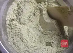 Illustration of how to make matcha cookies 3