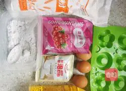 Chocolate Donut Cake Recipe Illustration 1