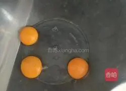 Pictures of how to make pineapple egg tarts 2