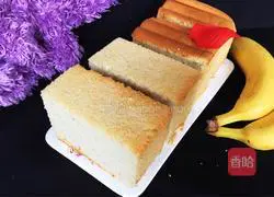 10-inch banana puree chiffon cake recipe 20