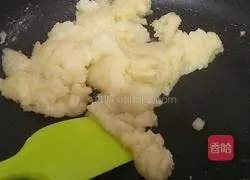 Bubble Illustration of how to make Fu 4