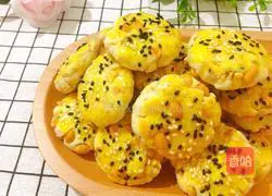 Illustration of how to make peanut cake 16