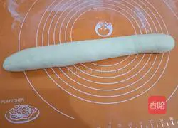 Illustration of how to make bean paste rolls 8