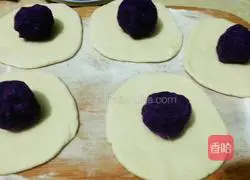 Illustration of how to make stuffed purple potato buns 13