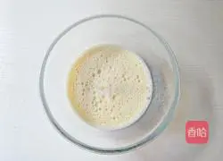 French milk toast recipe 4