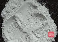 Walnut and black sesame paste recipe 5